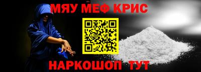 марки nbome Заволжье