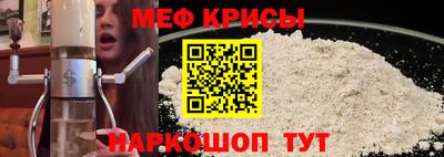a pvp Жуковский