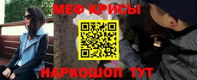 mix Заводоуковск