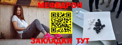 марки nbome Заволжье