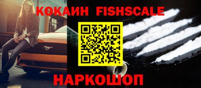 a pvp Жуковский
