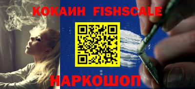 mix Заводоуковск