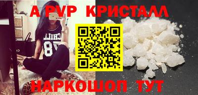 mix Заводоуковск