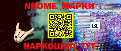 a pvp Жуковский