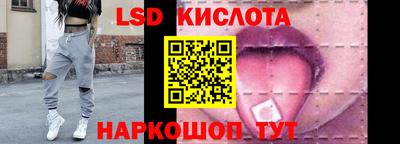 a pvp Жуковский