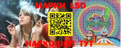 mix Заводоуковск