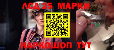 mix Заводоуковск