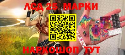 a pvp Жуковский