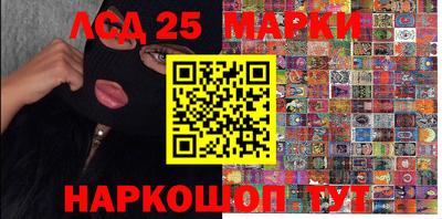 a pvp Жуковский