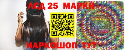 mix Заводоуковск