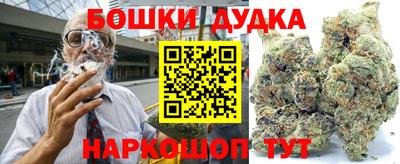 mix Заводоуковск