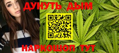 a pvp Жуковский