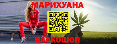 марки nbome Заволжье