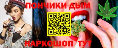 марки nbome Заволжье