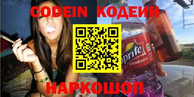 mix Заводоуковск
