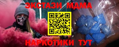 a pvp Жуковский