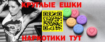 марки nbome Заволжье