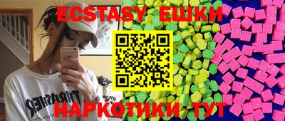 mix Заводоуковск