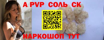 mix Заводоуковск