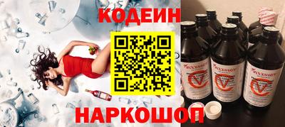 mix Заводоуковск