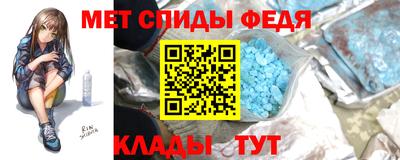 марки nbome Заволжье