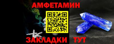 a pvp Жуковский