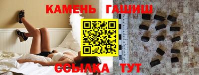 a pvp Жуковский