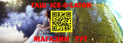 a pvp Жуковский
