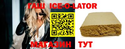 марки nbome Заволжье