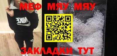 марки nbome Заволжье