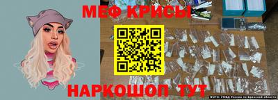 mix Заводоуковск