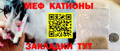 mix Заводоуковск