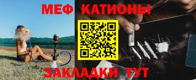 a pvp Жуковский
