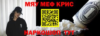 mix Заводоуковск