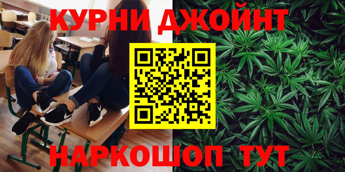 Бошки марихуана Ganja  Вход с VPN  Лянтор  Каннабис MAZAR  Канабис LSD WEED  Каннабис White Widow 